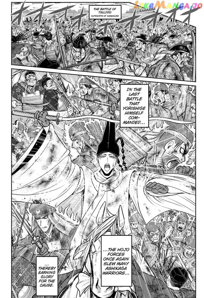 The Elusive Samurai Chapter 107 image 11_optimized